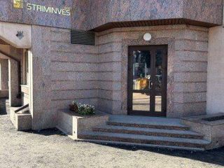 Продаю офис фото 6 Москва