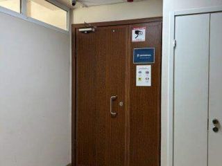 Продаю офис фото 20 Москва