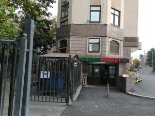 Продаю офис фото 35 Москва
