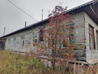 Продаю офисное помещение фото 2 Ухта