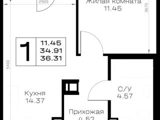 Продается 1 комн. квартира рассрочка черновая отделка фото Всеволожск