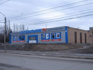 Продается помещение свободного назначения на первой линии фото Рязань