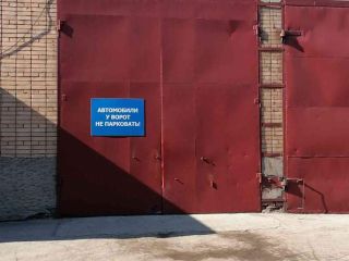 Продается помещение свободного назначения на первой линии фото 4 Рязань