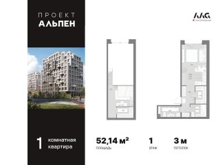 Продам студию панорамные окна фото Санкт-Петербург