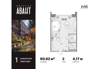 Продается 1 комнатная квартира черновая отделка видеонаблюдение фото Санкт-Петербург