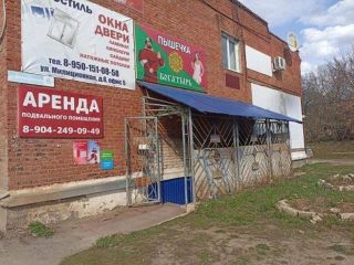 Продается офис фото 2 Ижевск