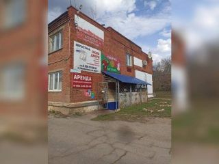 Продается офис фото 6 Ижевск