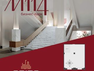Продаю офис рассрочка фото 2 Санкт-Петербург