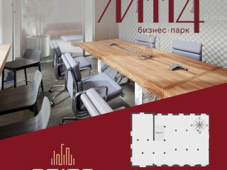 Сдаю нежилое помещение свободного назначения фото 2 Санкт-Петербург