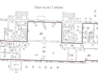 Продаю офис фото 3 Санкт-Петербург