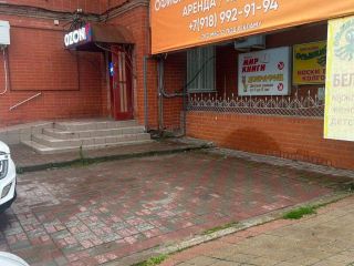 Продам офис удобный подъезд фото 2 Краснодар