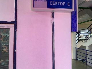 Продам офис фото 5 Геленджик
