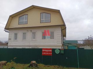 Продается кирпичный дом фото Ярославль