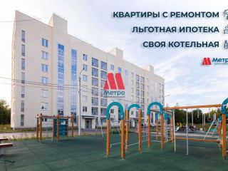 Продаю 1 комнатную квартиру фото 13 Ярославль