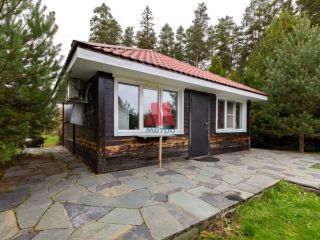 Продам нежилое помещение имеется баня видеонаблюдение фото 38 Пошехонье