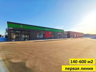 Сдам магазин подключена канализация рядом асфальт фото Ярославль