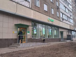 Продается офисное помещение фото Саратов