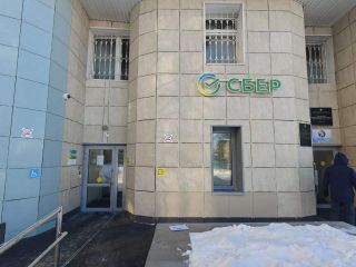 Сдается офис фото Сосновоборск