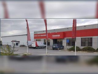 Продам нежилое помещение асфальтная дорога видеонаблюдение фото Славянск-на-Кубани