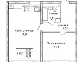 Продаю 1 комнатную квартиру рассрочка фото Екатеринбург