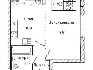 Продам 1 комнатную квартиру рассрочка фото Екатеринбург