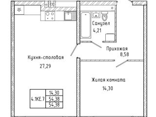 Продаю однушку рассрочка фото Екатеринбург