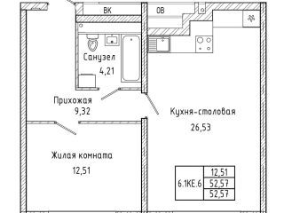 Продаю однокомнатную квартиру рассрочка фото Екатеринбург