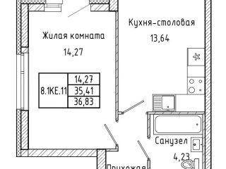 Продается 1 комн. квартира рассрочка фото Екатеринбург
