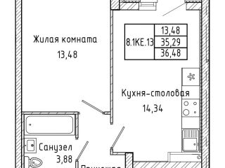 Продам 1 комнатную квартиру рассрочка фото Екатеринбург