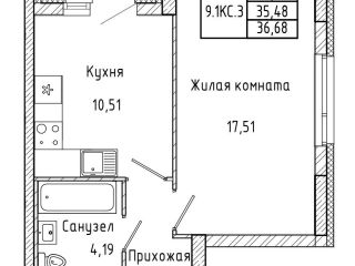 Продается однокомнатная квартира рассрочка фото Екатеринбург