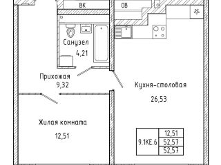 Продаю однокомнатную квартиру рассрочка фото Екатеринбург