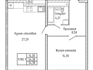 Продается однокомнатная квартира рассрочка фото Екатеринбург