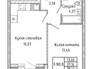 Продаю однушку рассрочка фото Екатеринбург
