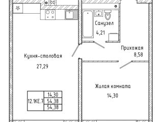 Продается 1 комн. квартира рассрочка фото Екатеринбург