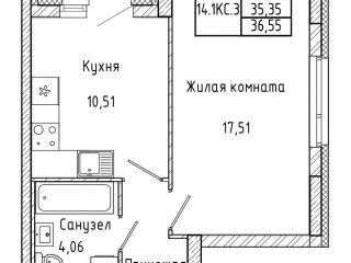 Продается 1 комн. квартира рассрочка фото Екатеринбург