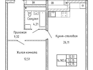 Продается 1 комнатная квартира рассрочка фото Екатеринбург
