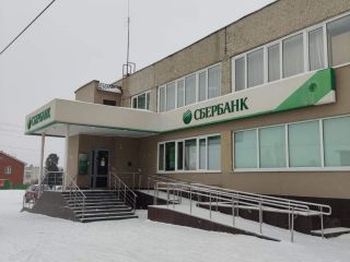 Продается помещение под офис фото Реж