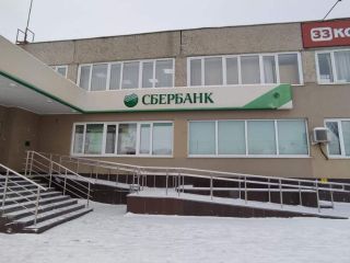 Продается помещение под офис фото 2 Реж