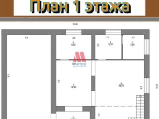 Продаю блочный дом панорамные окна с мебелью фото 39 Ярославль