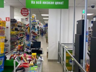 Продам офисное помещение фото 2 Екатеринбург