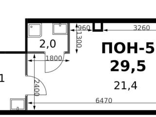Продам нежилое помещение свободного назначения фото 3 Химки