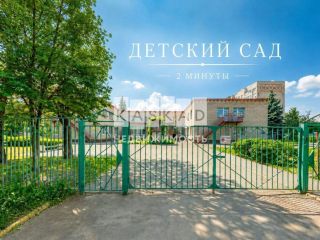 Продам блочный дом имеется скважина видеонаблюдение фото 5 Щёлково