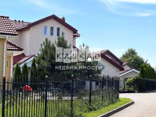 Продается кирпичный дом подключена канализация фото Дмитров