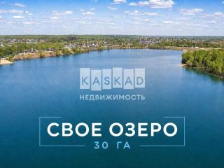 Продается кирпичный дом подключена канализация фото 2 Дмитров