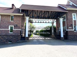 Продается кирпичный дом подключена канализация фото 25 Дмитров