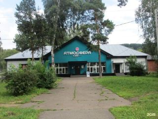 Продам нежилое помещение с коммуникациями фото Калтан