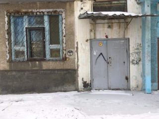 Продаю помещение под офис фото 2 Ангарск