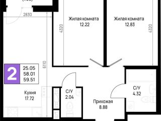 Продаю двухкомнатную квартиру видеонаблюдение черновая отделка фото Всеволожск