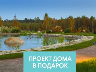 Продам земельный участок рассрочка фото Выборг