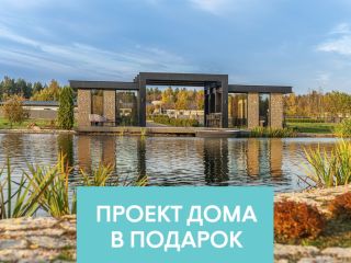 Продаю земельный участок рассрочка фото Выборг